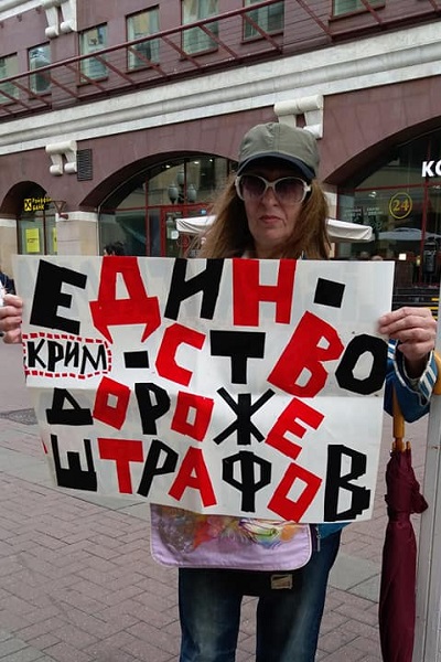18 ������� 2019. ���������-18
August 18, 2019. Strategy-18