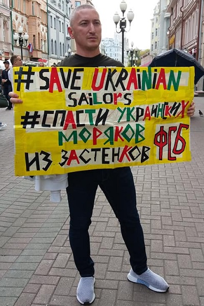 18 ������� 2019. ���������-18
August 18, 2019. Strategy-18