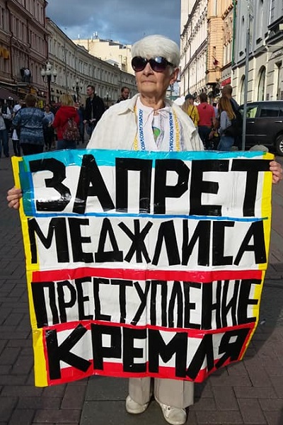 18 ������� 2019. ���������-18
August 18, 2019. Strategy-18