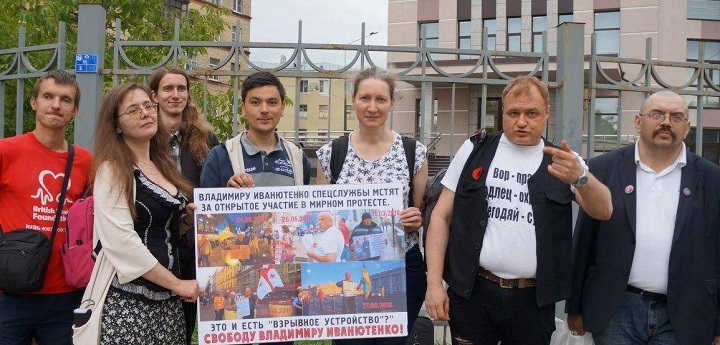 19 ������� 2019. ��� ��� ���������� ����������
August 19, 2019. The trial of Vladimir Ivanyutenko