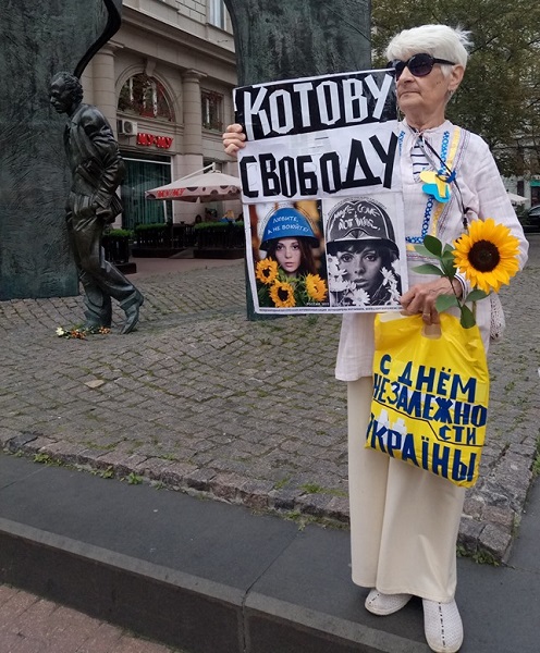 24 ������� 2019. ����� � ��������� ����� �������
August 24, 2019. The picket in support of Oleg Sentsov
