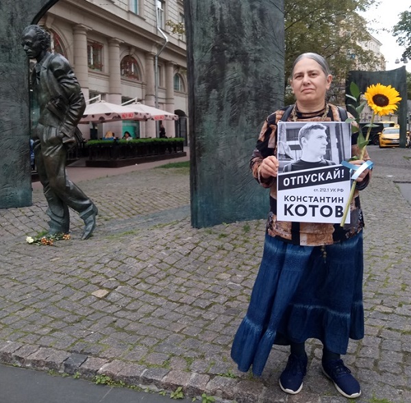 24 ������� 2019. ����� � ��������� ����� �������
August 24, 2019. The picket in support of Oleg Sentsov