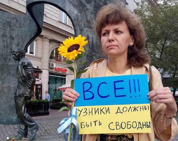 24 ������� 2019. ����� � ��������� ����� �������
August 24, 2019. The picket in support of Oleg Sentsov