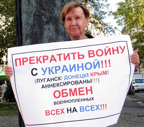 24 ������� 2019. ����� � ��������� ����� �������
August 24, 2019. The picket in support of Oleg Sentsov