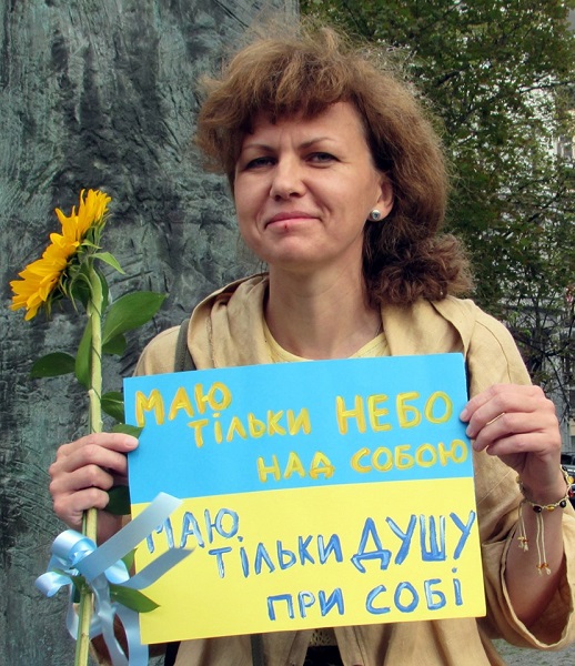 24 ������� 2019. ����� � ��������� ����� �������
August 24, 2019. The picket in support of Oleg Sentsov