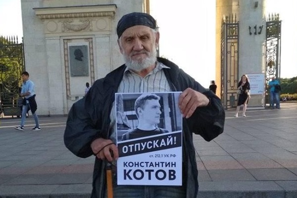 25 ������� 2019. ����� � ��������� ����� �������
August 25, 2019. The picket in support of Oleg Sentsov