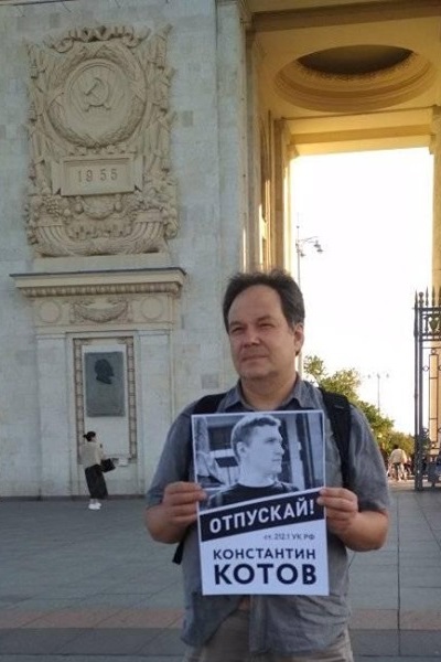25 ������� 2019. ����� � ��������� ����� �������
August 25, 2019. The picket in support of Oleg Sentsov