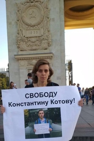 25 ������� 2019. ����� � ��������� ����� �������
August 25, 2019. The picket in support of Oleg Sentsov