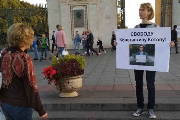 25 ������� 2019. ����� � ��������� ����� �������
August 25, 2019. The picket in support of Oleg Sentsov