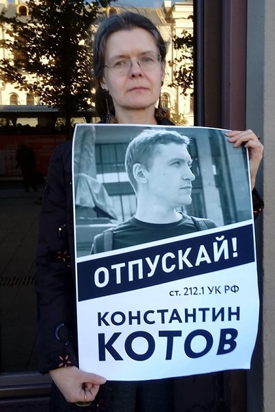 26 - 30 ������� 2019. ����� � ��������� ����� �������
August 26 - 30, 2019. The picket in support of Oleg Sentsov