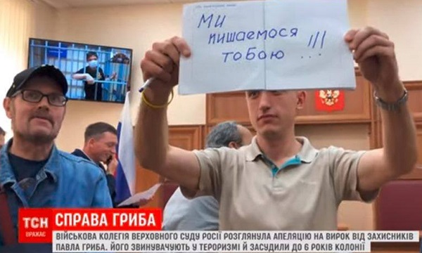 ���������� �����