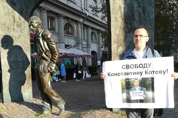 31 ������� - 1 �������� 2019. ����� � ��������� ����� �������
August 31 - September 1, 2019. The picket in support of Oleg Sentsov