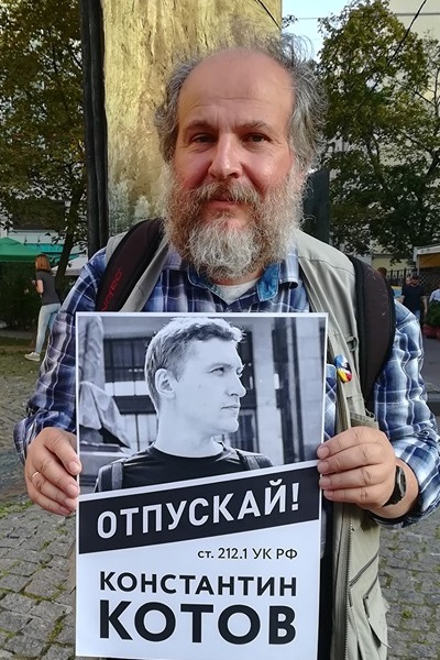 31 ������� - 1 �������� 2019. ����� � ��������� ����� �������
August 31 - September 1, 2019. The picket in support of Oleg Sentsov