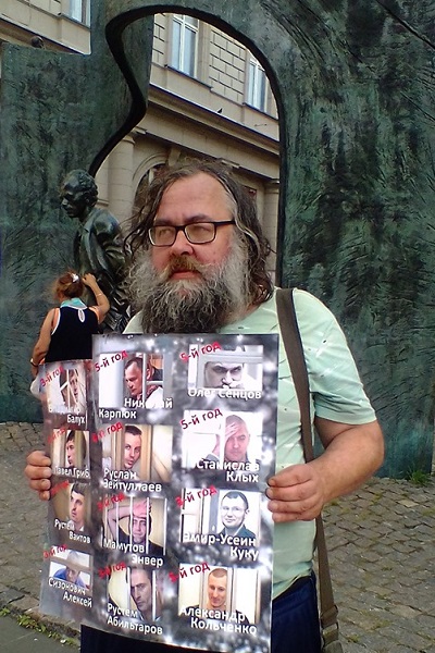 31 ������� - 1 �������� 2019. ����� � ��������� ����� �������
August 31 - September 1, 2019. The picket in support of Oleg Sentsov