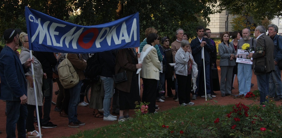 5 �������� 2019. ��������� �������� �������
September 5, 2019. Anniversary of the red terror