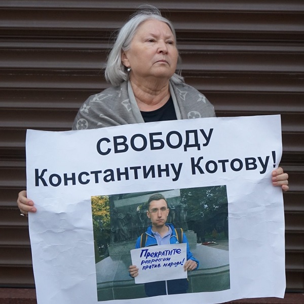 6 �������� 2019. ��� ������ �� ����� ��������
September 6, 2019. Anniversary of picket for change of prisoners
