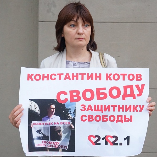 6 �������� 2019. ��� ������ �� ����� ��������
September 6, 2019. Anniversary of picket for change of prisoners