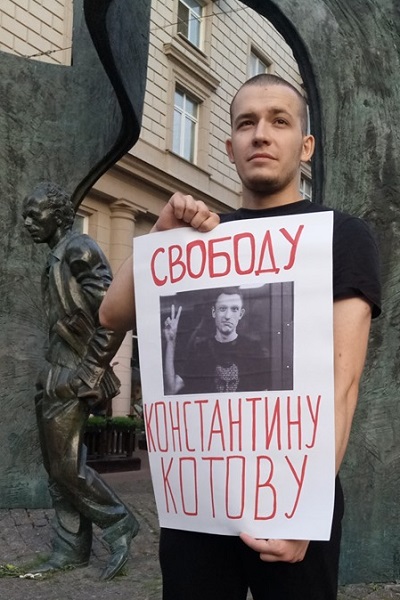 7 �������� 2019. ����� ��������
September 7, 2019. The change of prisoners