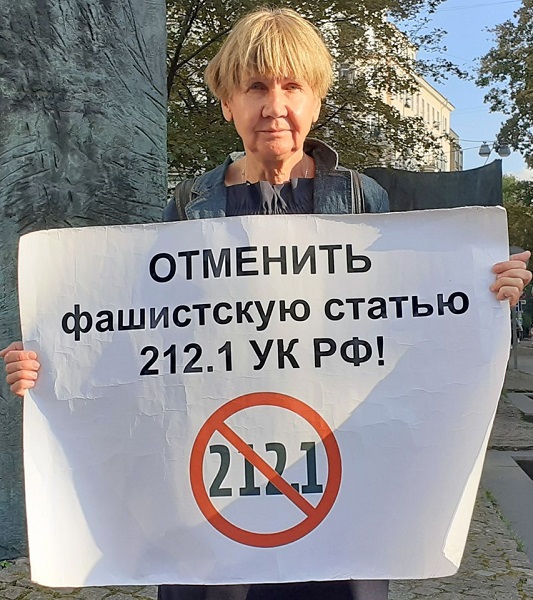 7 �������� 2019. ����� ��������
September 7, 2019. The change of prisoners