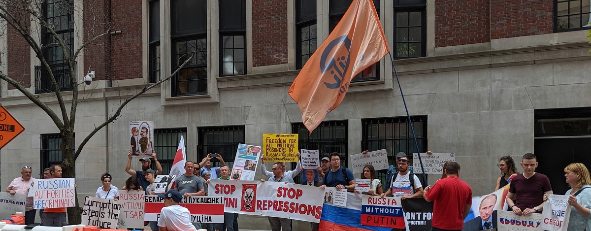 8 �������� 2019. ������ ��� ������!
September 8, 2019. Election without choice!