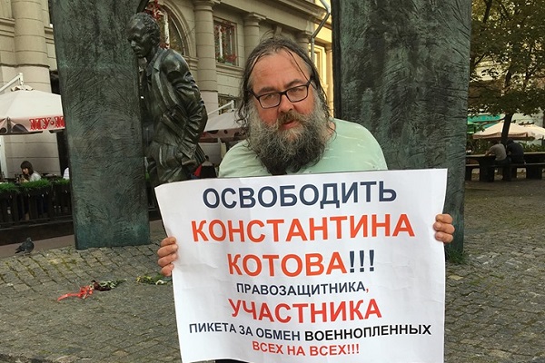 8 �������� 2019. � ��������� ���������� ����������� ����
September 8, 2019. In support of persons of Moscow case