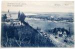 ���� �� ��������. ��������������� �����
Kiev on postal card. 