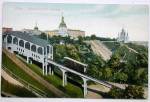 ���� �� ��������. ������������ ������
Kiev on postal card. 