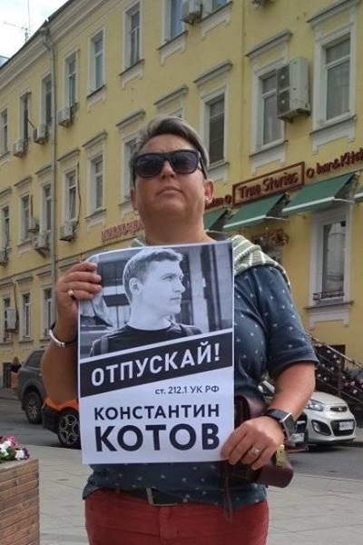 11 �������� 2019. ����� � ��������� ����������� ������
September 11, 2019. The picket in support of Constantine Kotov
