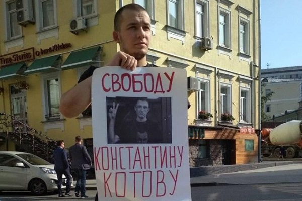 11 �������� 2019. ����� � ��������� ����������� ������
September 11, 2019. The picket in support of Constantine Kotov