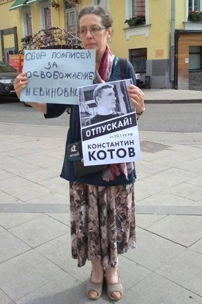 11 �������� 2019. ����� � ��������� ����������� ������
September 11, 2019. The picket in support of Constantine Kotov