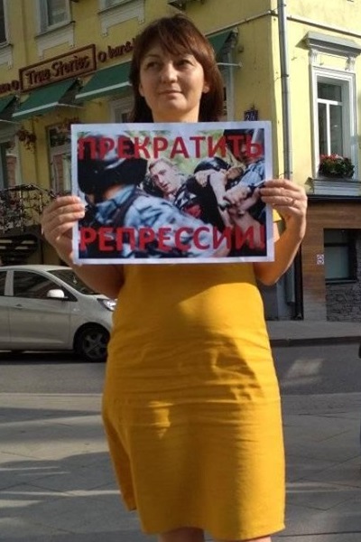 11 �������� 2019. ����� � ��������� ����������� ������
September 11, 2019. The picket in support of Constantine Kotov