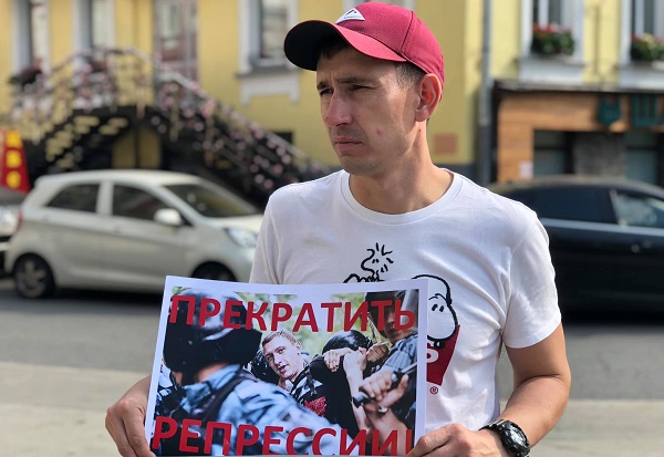 11 �������� 2019. ����� � ��������� ����������� ������
September 11, 2019. The picket in support of Constantine Kotov