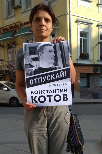 11 �������� 2019. ����� � ��������� ����������� ������
September 11, 2019. The picket in support of Constantine Kotov