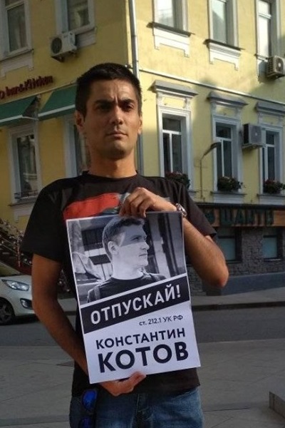 11 �������� 2019. ����� � ��������� ����������� ������
September 11, 2019. The picket in support of Constantine Kotov