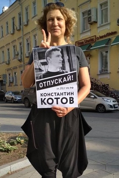 11 �������� 2019. ����� � ��������� ����������� ������
September 11, 2019. The picket in support of Constantine Kotov