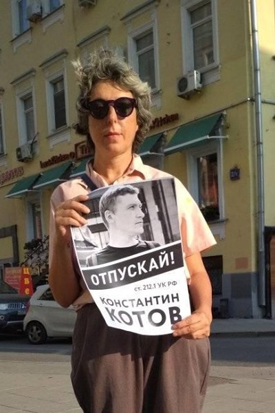 11 �������� 2019. ����� � ��������� ����������� ������
September 11, 2019. The picket in support of Constantine Kotov
