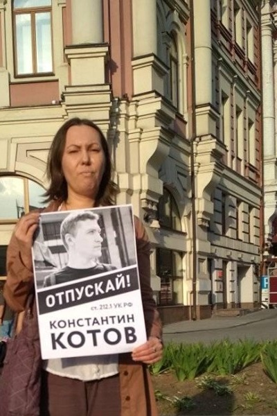 11 �������� 2019. ����� � ��������� ����������� ������
September 11, 2019. The picket in support of Constantine Kotov