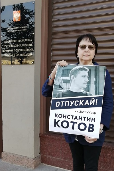 11 �������� 2019. ����� �� �����
September 11, 2019. The picket for change