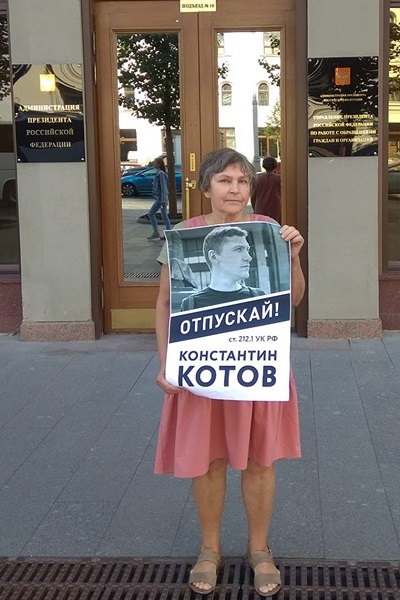 11 �������� 2019. ����� �� �����
September 11, 2019. The picket for change