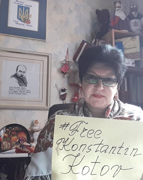 12 �������� 2019