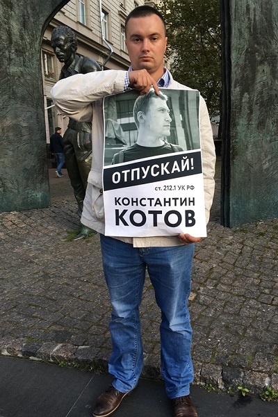 14 - 15 �������� 2019. ����� �� �����
September 14 - 15, 2019. The picket for change