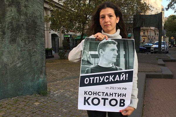 14 - 15 �������� 2019. ����� �� �����
September 14 - 15, 2019. The picket for change