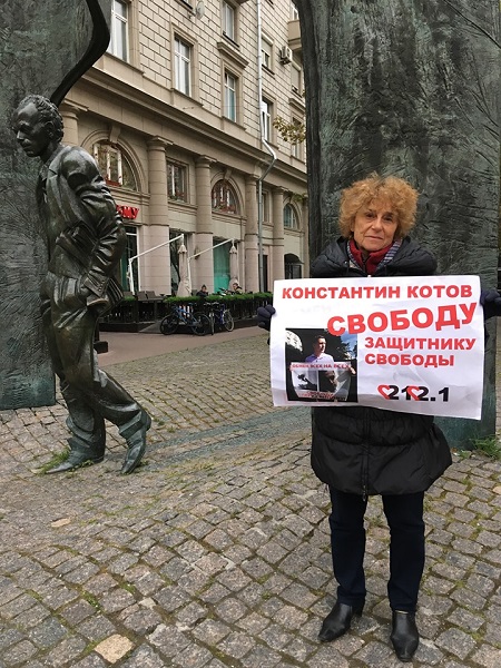 14 - 15 �������� 2019. ����� �� �����
September 14 - 15, 2019. The picket for change