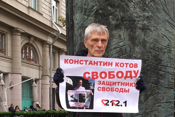 14 - 15 �������� 2019. ����� �� �����
September 14 - 15, 2019. The picket for change