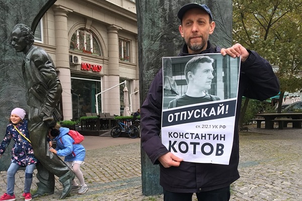 14 - 15 �������� 2019. ����� �� �����
September 14 - 15, 2019. The picket for change