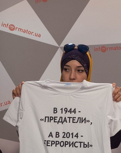 10 �������� 2019. �'���i ������
September 10, 2019. Prizoners of the Kremlin