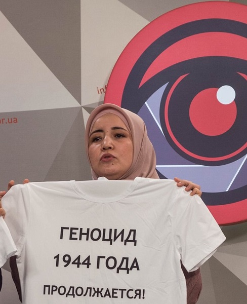 10 �������� 2019. �'���i ������
September 10, 2019. Prizoners of the Kremlin