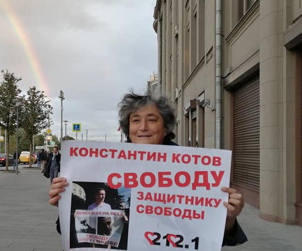 17 - 19 �������� 2019. ����� �� �����
September 17 - 19, 2019. The picket for change