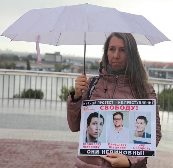 21 �������� 2019. ������
September 21, 2019. Meeting