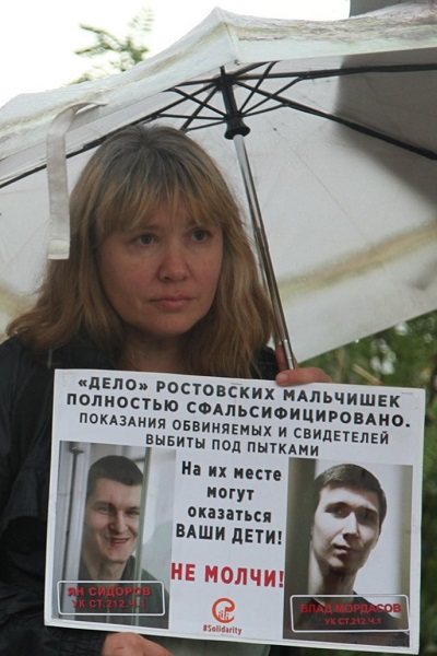 21 �������� 2019. ������
September 21, 2019. Meeting